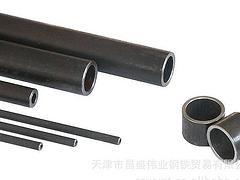 價(jià)格合理的冷拔精密無(wú)縫鋼管 昊都金屬材料公司高質(zhì)量產(chǎn)品解析